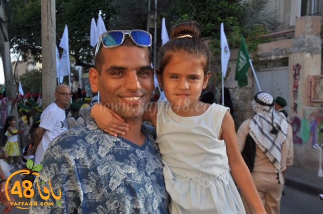 kashaf 3eed yaffaj2i (114).JPG